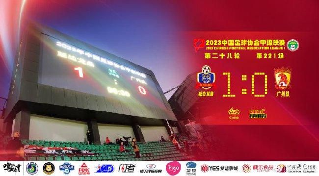 英超-利物浦2-0谢菲联 范迪克索博破门阿诺德助攻北京时间12月7日凌晨3:30，2023-24赛季英超联赛第15轮，利物浦客战谢菲尔德联队。